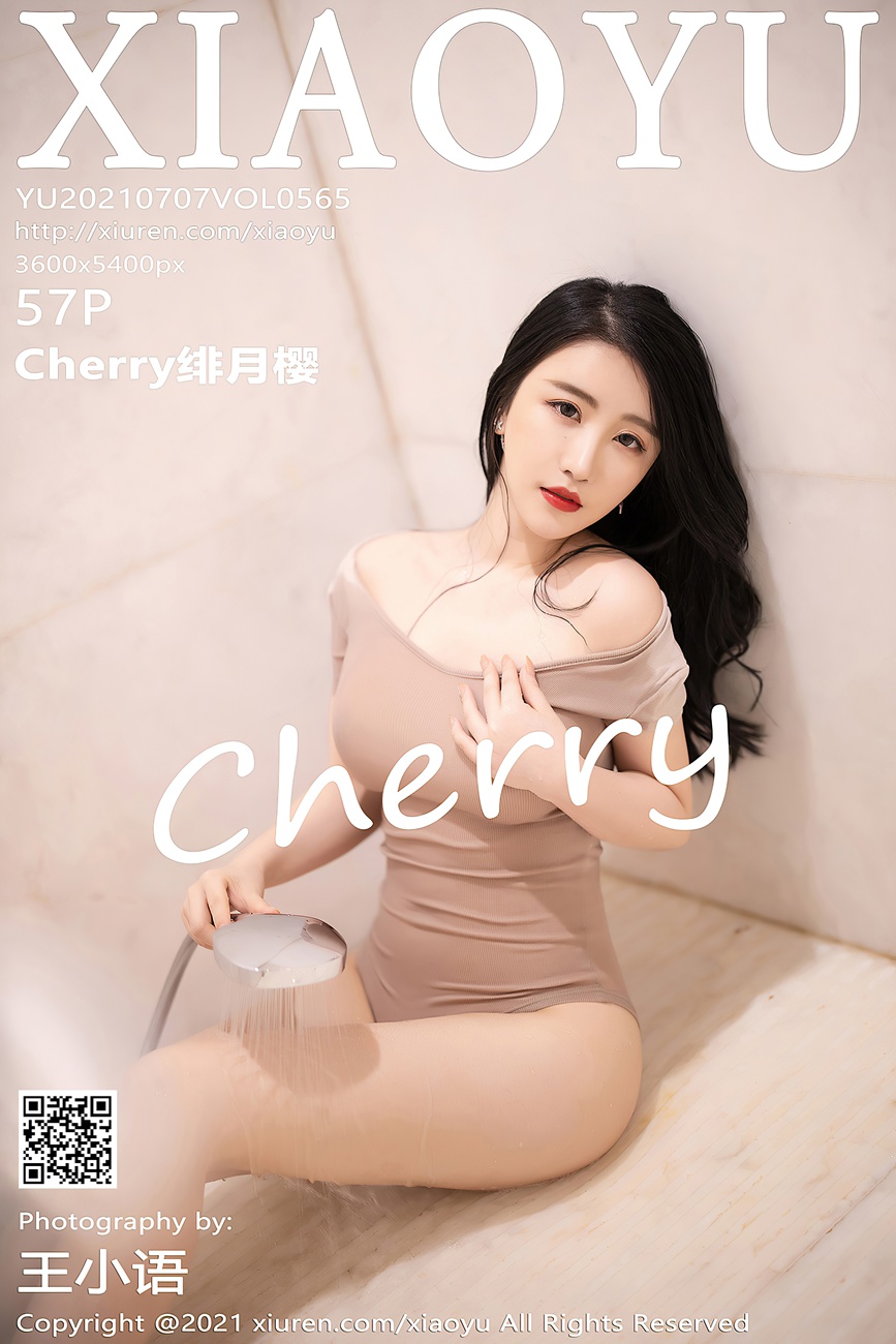 [XIAOYU语画界]2021.07.07 VOL.565 Cherry绯月樱[57+1P]第10张