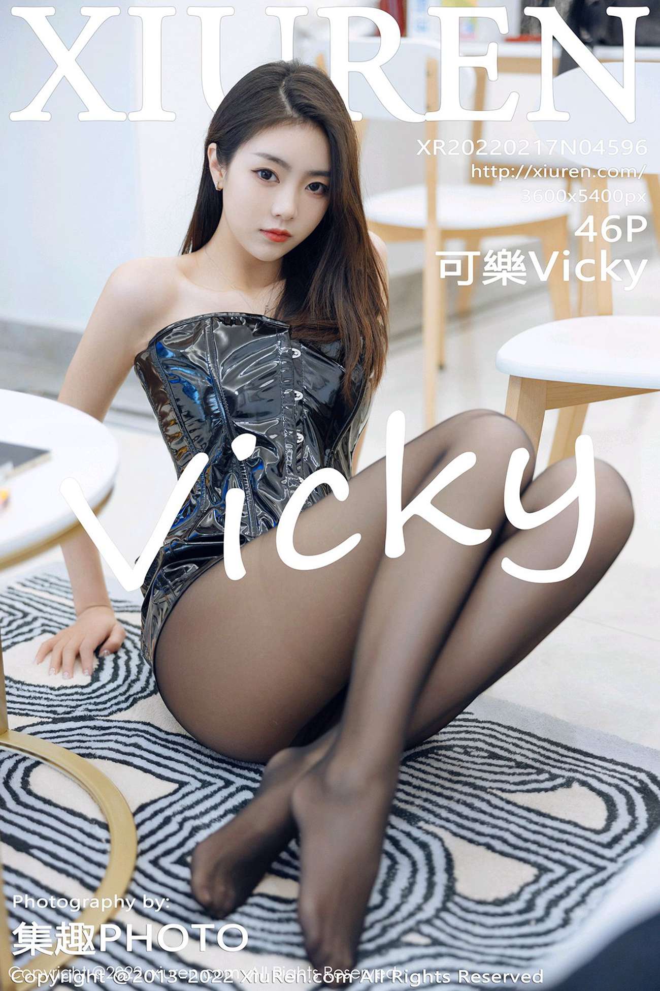 [Xiuren绣人网]2022.02.17 NO.4596 可樂Vicky[46+1P]第9张