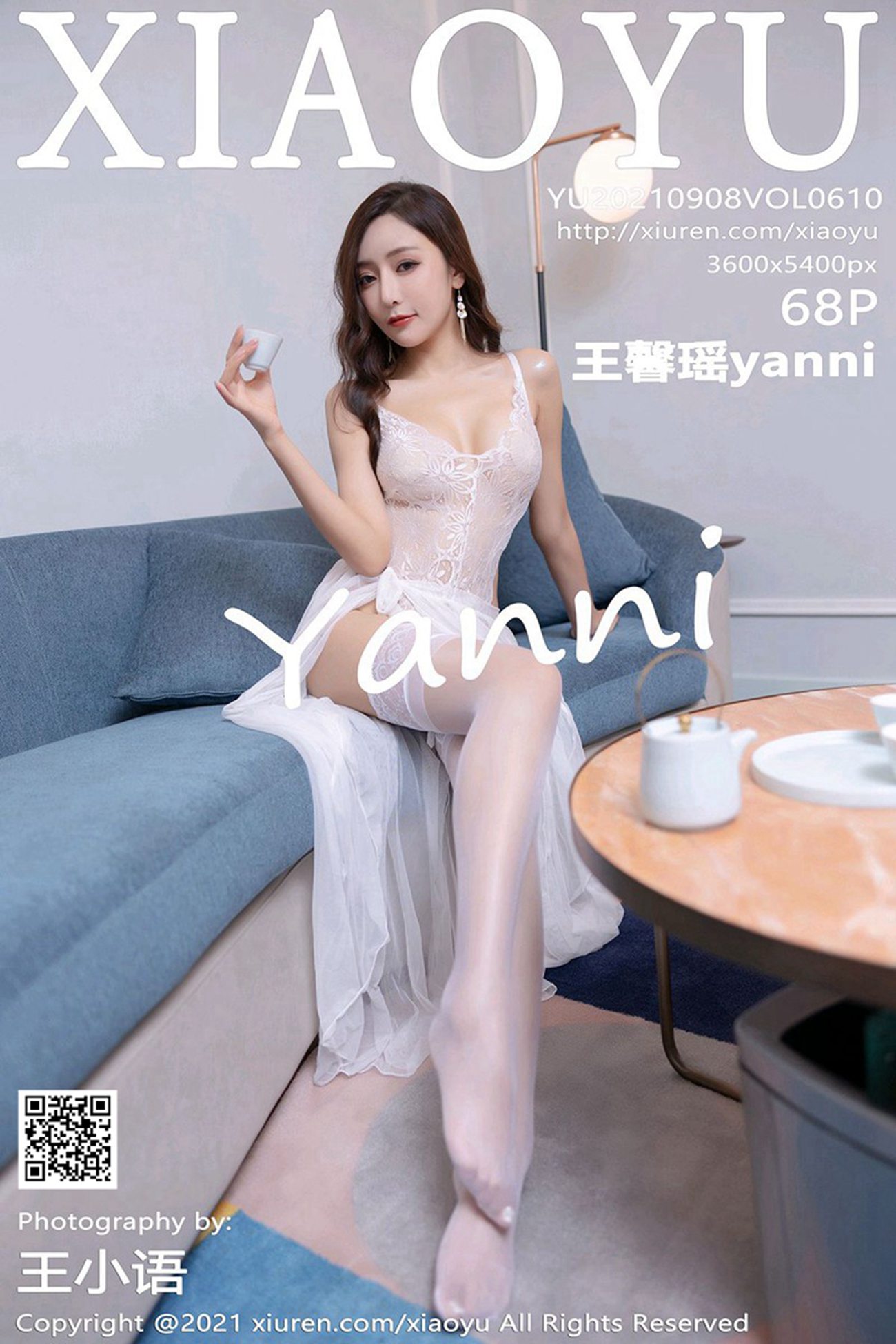 [XIAOYU语画界]2021.09.08 VOL.610 王馨瑶yanni[68+1P]第14张