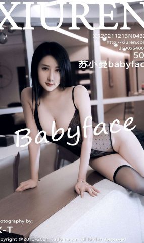 [Xiuren绣人网]2021.12.13 NO.4328 苏小曼babyface[50+1P]