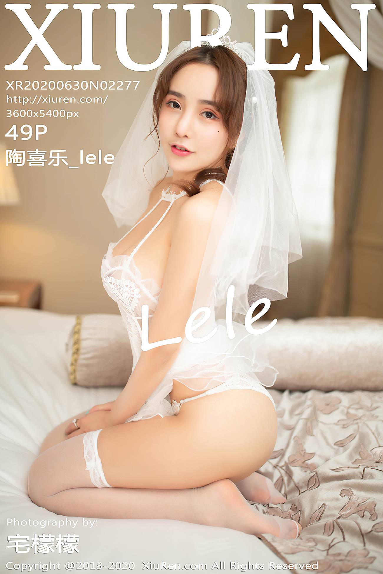 [XIUREN绣人网] 2020.06.30 No.2277 陶喜乐_lele [50P]第10张