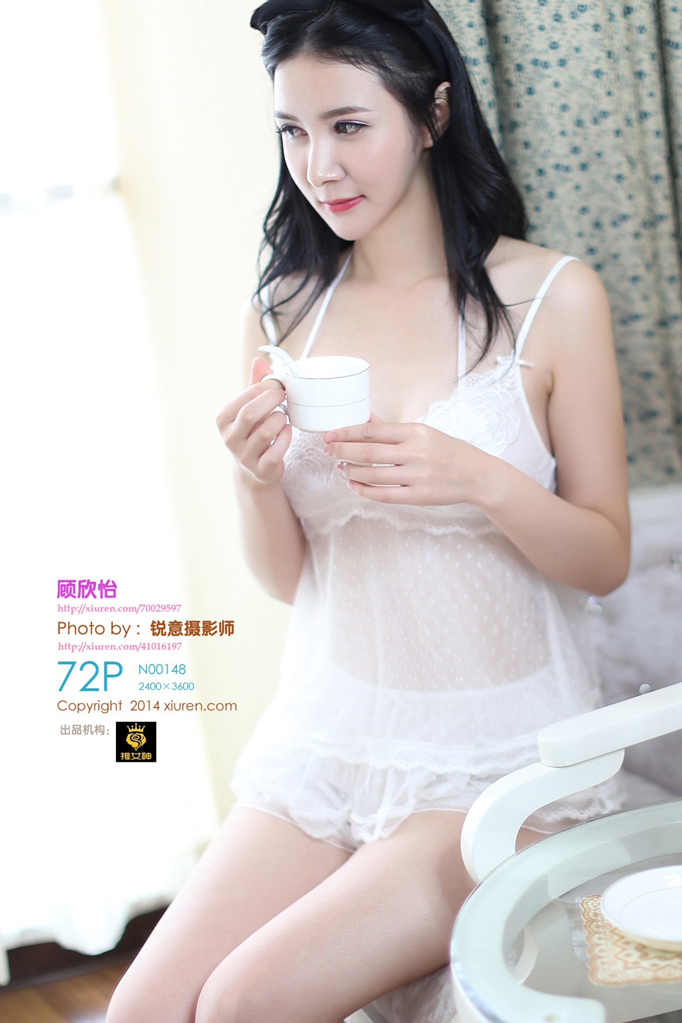 [Xiuren绣人网]XR20140601N00148 2014.06.01 顾欣怡[72+1P]第15张