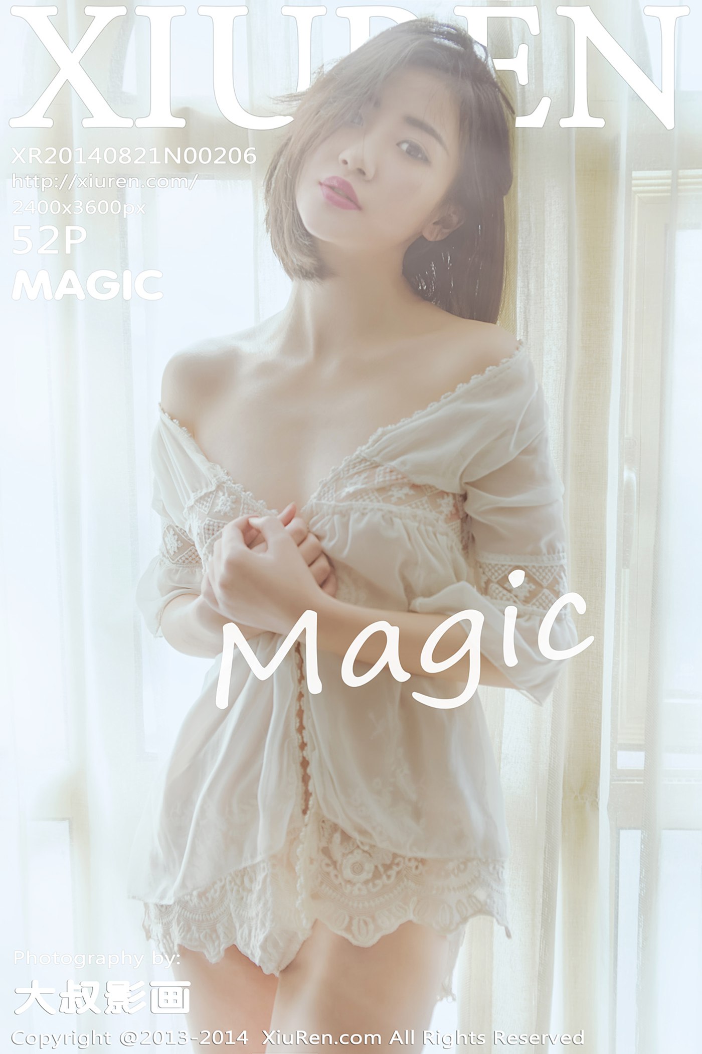 [Xiuren绣人网]XR20140821N00206 2014.08.21 MAGIC[52+1P]第11张