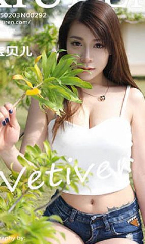 [Xiuren绣人网]XR20150203N00292 2015.02.03 vetiver嘉宝贝儿[50+1P]