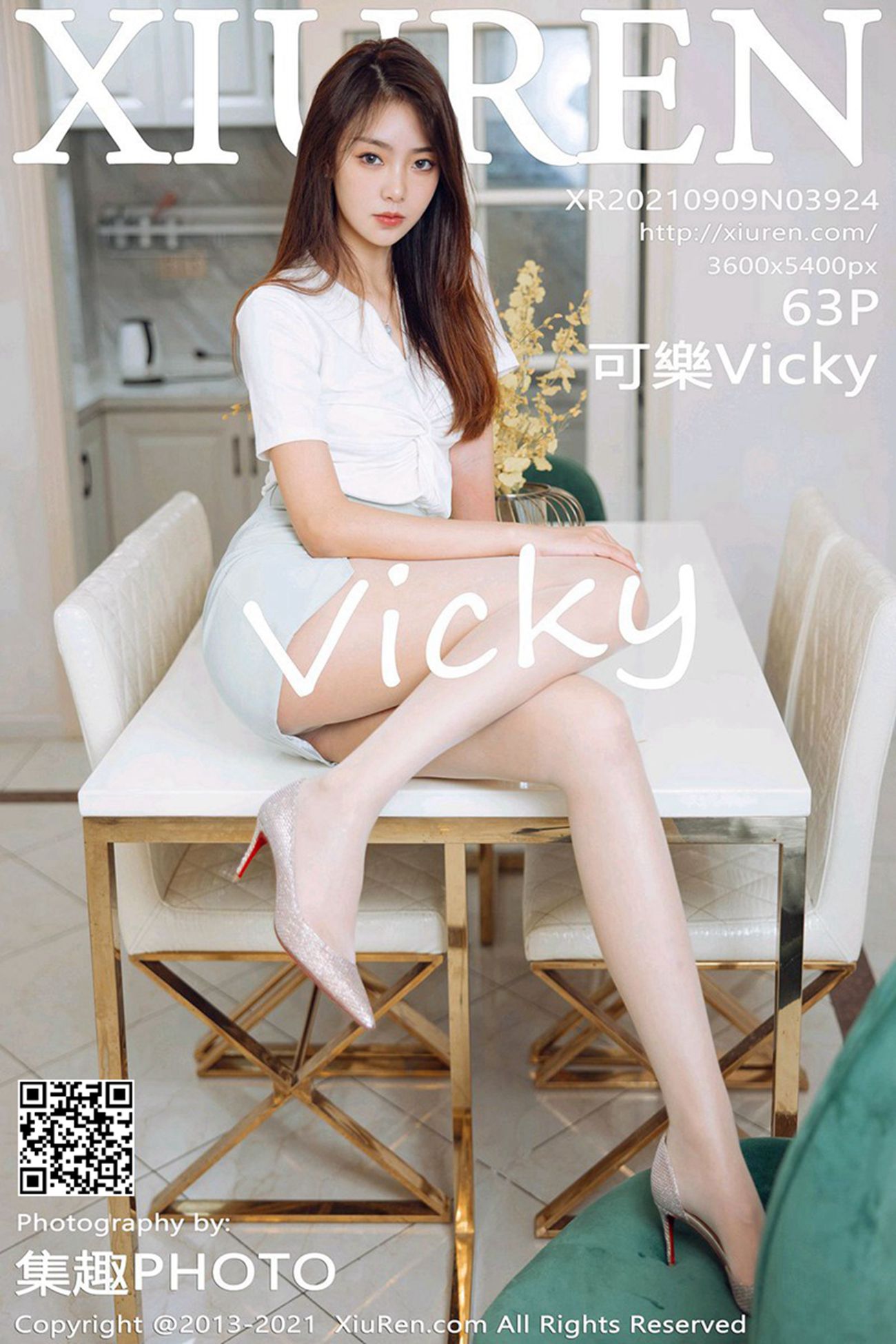 [Xiuren绣人网]2021.09.09 NO.3924 可樂Vicky[63+1P]第13张