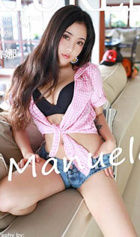 [Xiuren绣人网]XR20160225N00487 2016.02.25 Manuela玛鲁娜[43+1P]