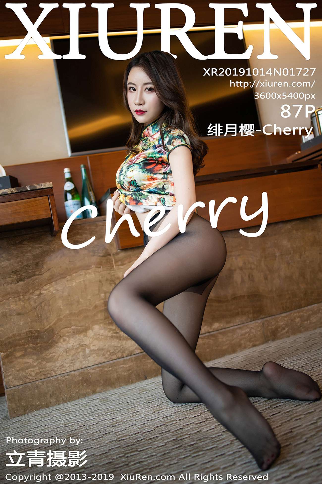 [Xiuren绣人网]XR20191014N01727 2019.10.14 NO.1727 姓感黑丝吊袜美腿 绯月樱-Cherry[87+1P]第1张