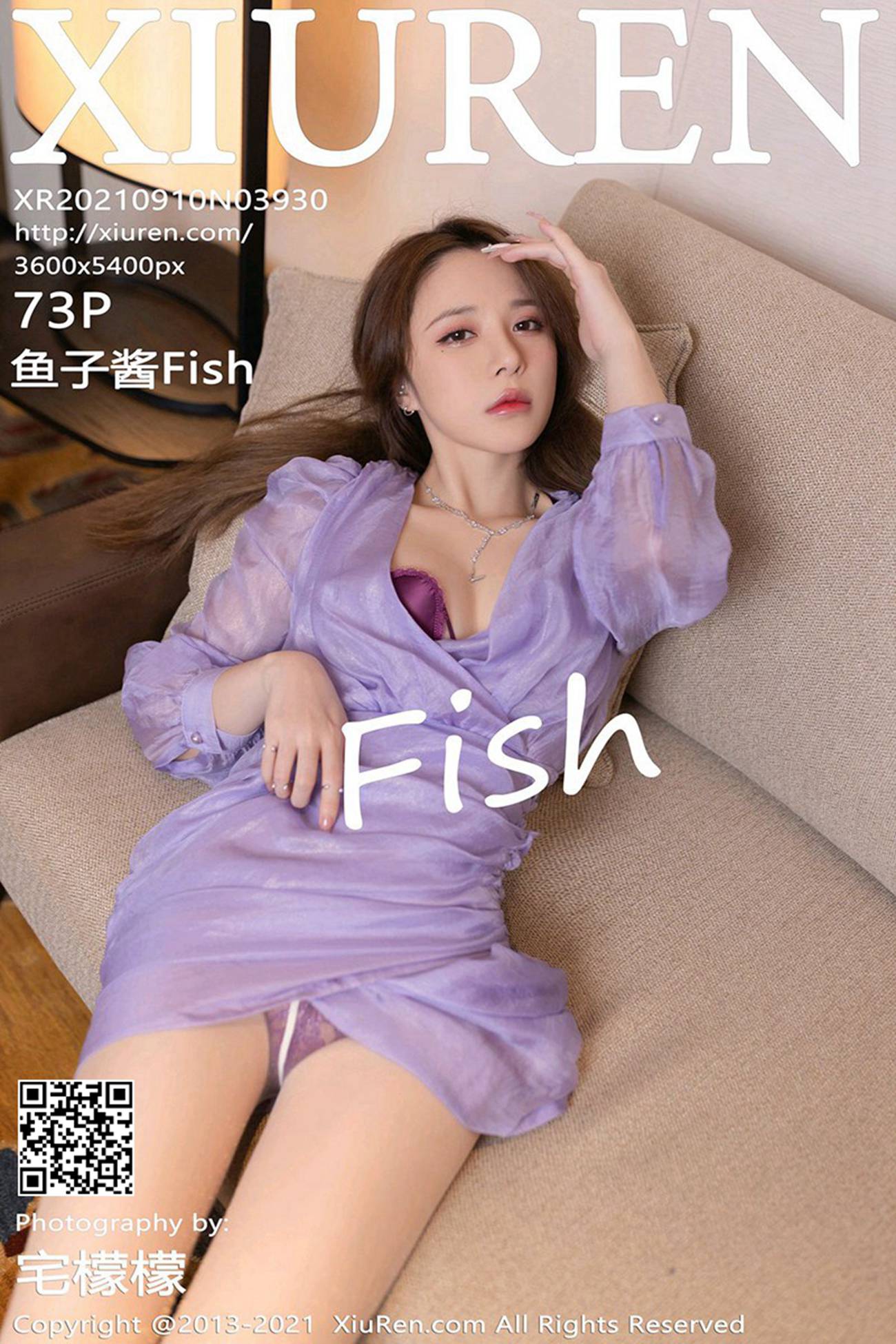 [Xiuren绣人网]2021.09.10 NO.3930 鱼子酱Fish[73+1P]第15张