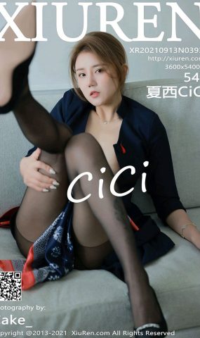 [Xiuren绣人网]2021.09.13 NO.3933 夏西CiCi[54+1P]