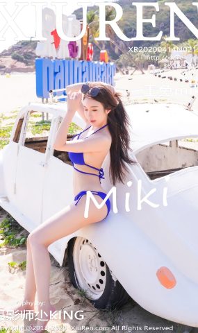 [XIUREN绣人网] 2020.04.14 No.2152 玉兔miki [67P]