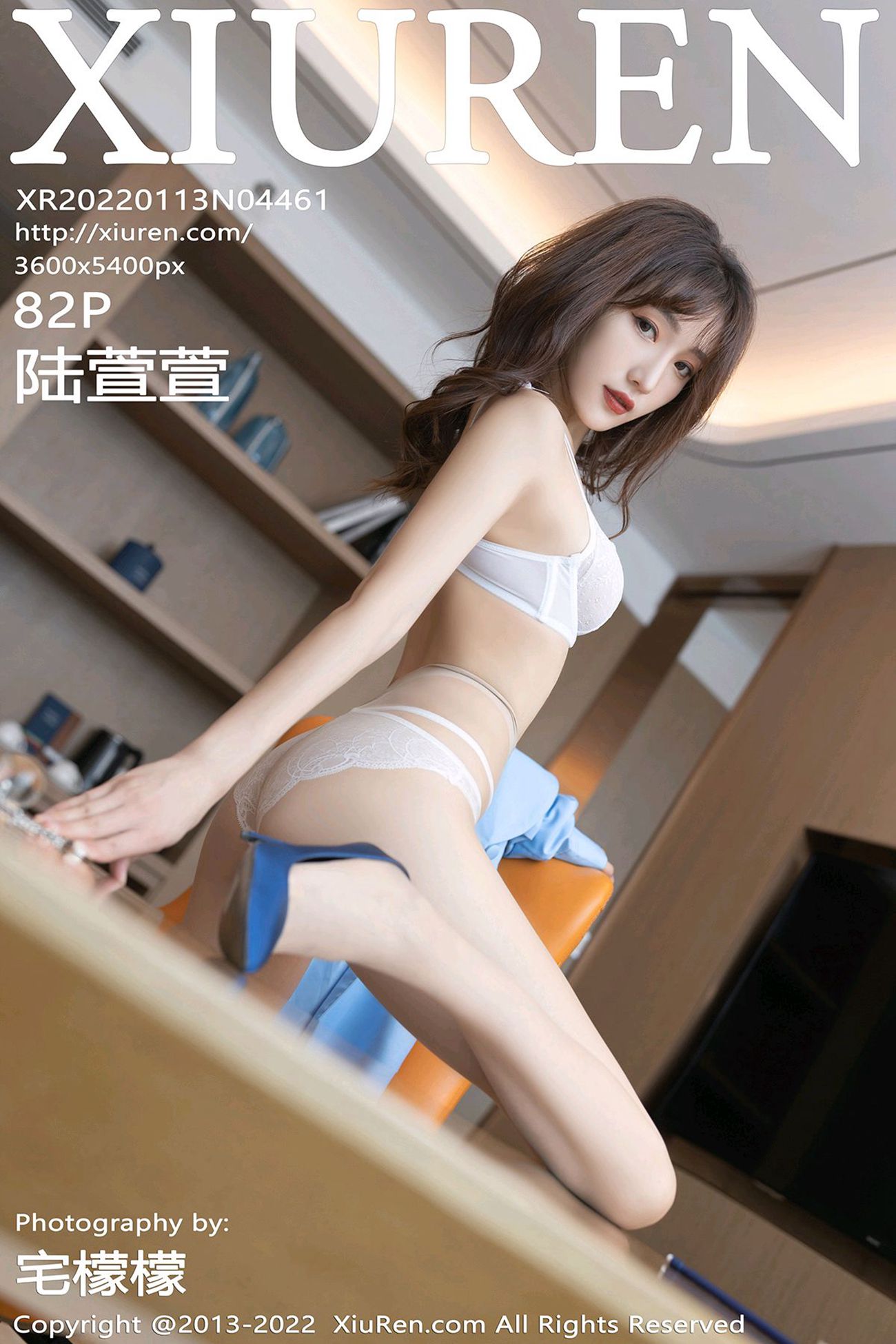 [Xiuren绣人网]2022.01.13 NO.4461 陆萱萱[82+1P]第16张