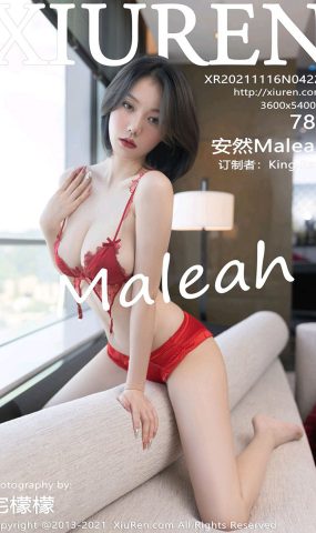 [Xiuren绣人网]2021.11.16 NO.4222 安然Maleah[78+1P]