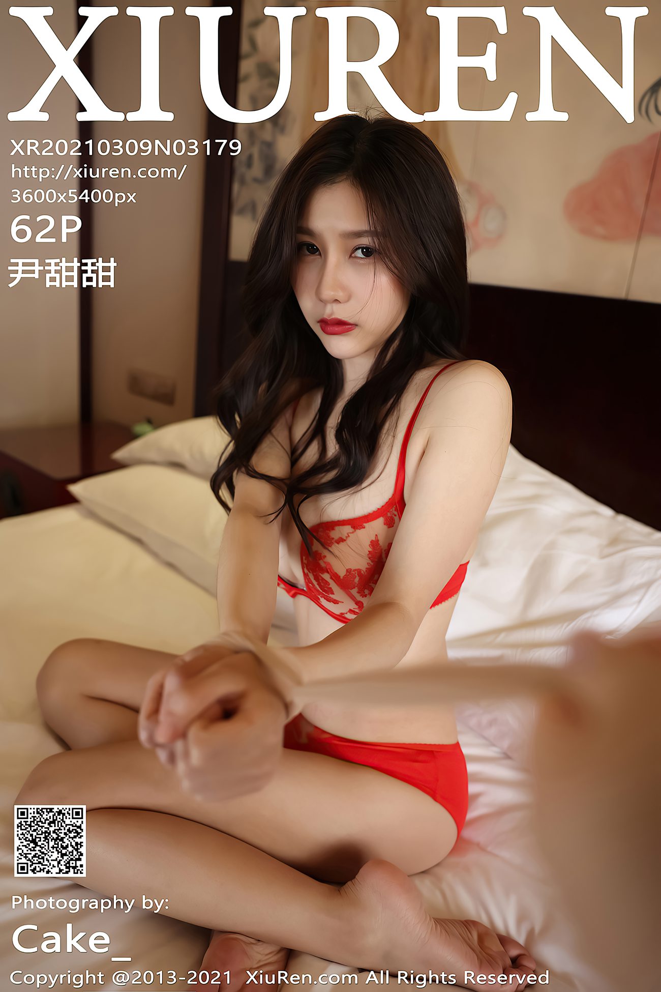 [XIUREN绣人网] 2021.03.09 No.3179 尹甜甜 [63P]第13张