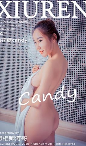 [Xiuren绣人网]XR20180313N00951 2018.03.13 NO.951 棉花糖candy[64+1P]