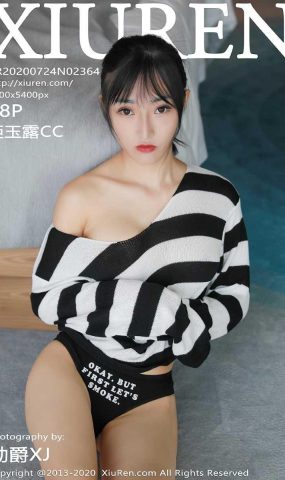 [XIUREN绣人网] 2020.07.24 No.2364 姬玉露CC [39P]