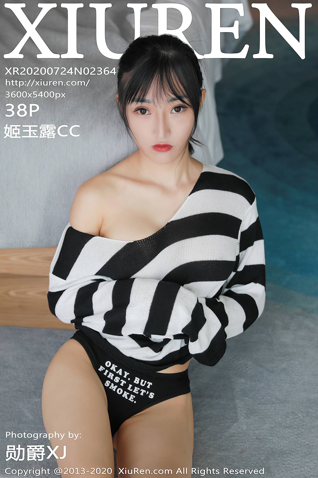 [XIUREN绣人网] 2020.07.24 No.2364 姬玉露CC [39P]第8张