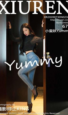 [XIUREN绣人网] 2020.07.30 No.2386 小蛮妖Yummy [68P]