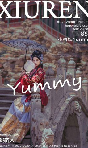 [XIUREN绣人网] 2020.08.03 No.2395 小蛮妖Yummy [86P]