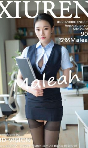 [XIUREN绣人网] 2020.08.03 No.2398 安然Maleah [91P]