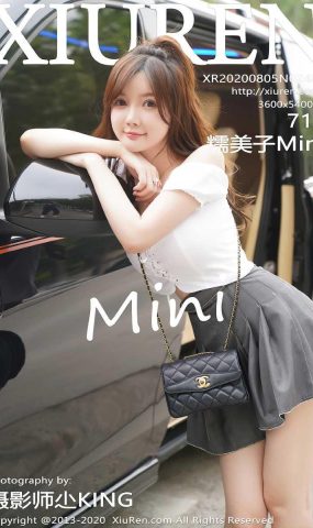 [XIUREN绣人网] 2020.08.05 No.2408 糯美子Mini [72P]