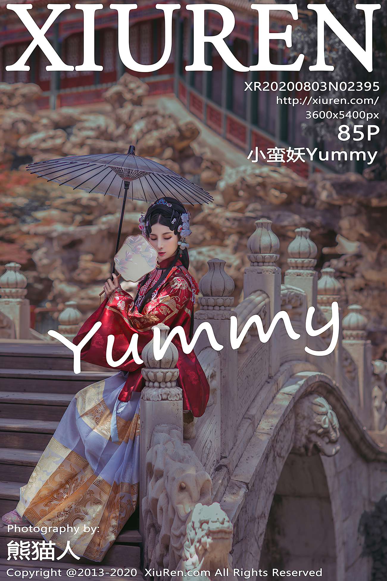 [XIUREN绣人网] 2020.08.03 No.2395 小蛮妖Yummy [86P]第17张