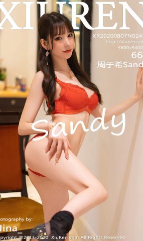 [XIUREN绣人网] 2020.08.07 No.2418 周于希Sandy [67P]