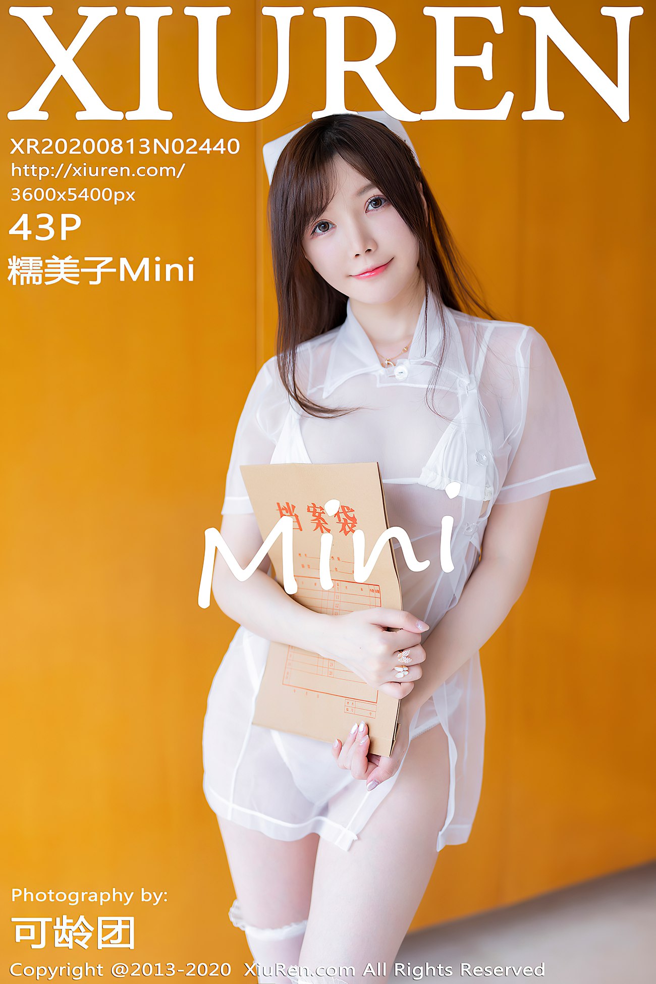 [XIUREN绣人网] 2020.08.13 No.2440 糯美子Mini [44P]第9张