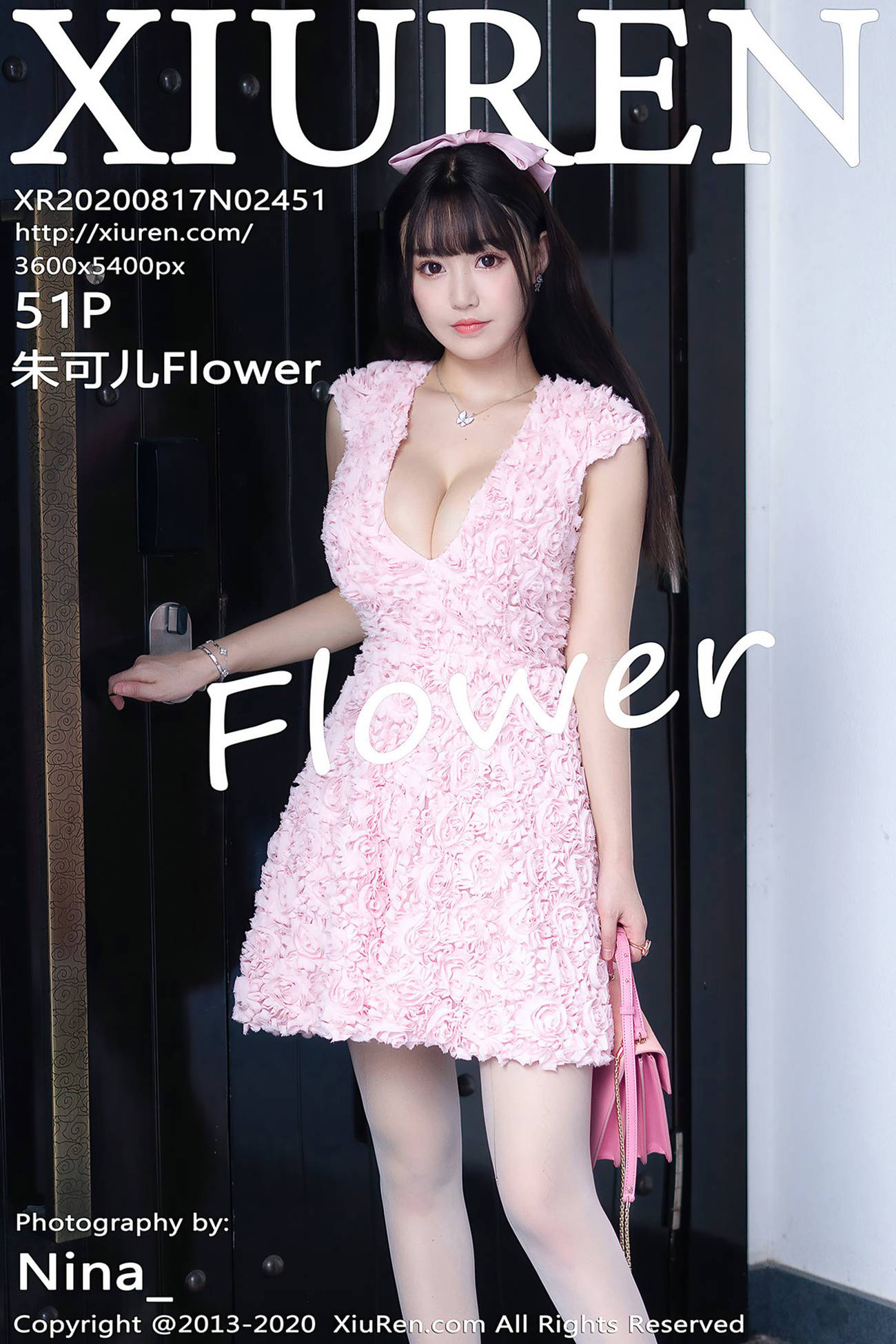 [XIUREN绣人网] 2020.08.17 No.2451 朱可儿Flower [52P]第11张