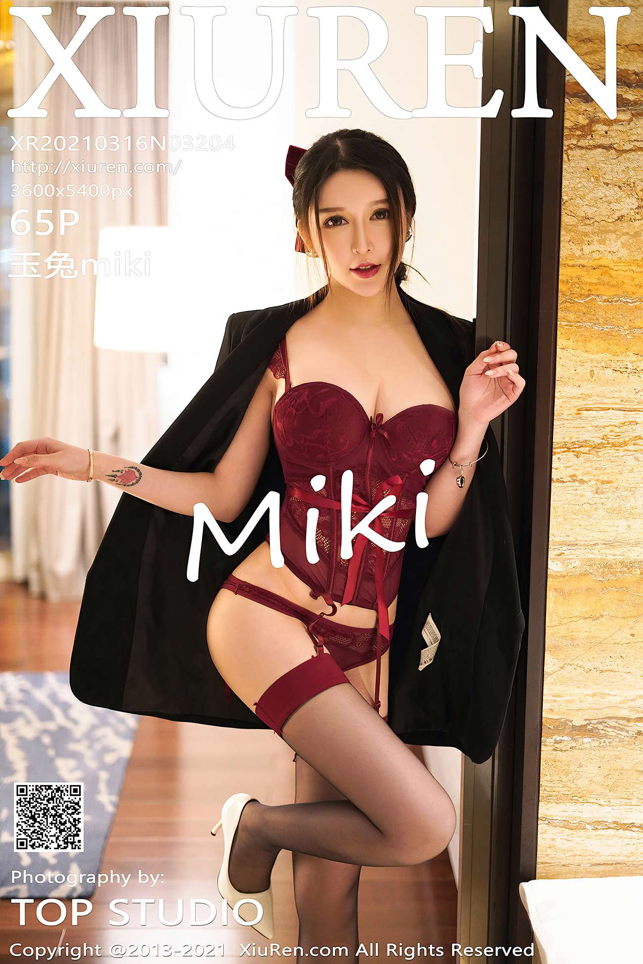 [XIUREN绣人网] 2021.03.16 No.3204 玉兔miki [66P]第13张