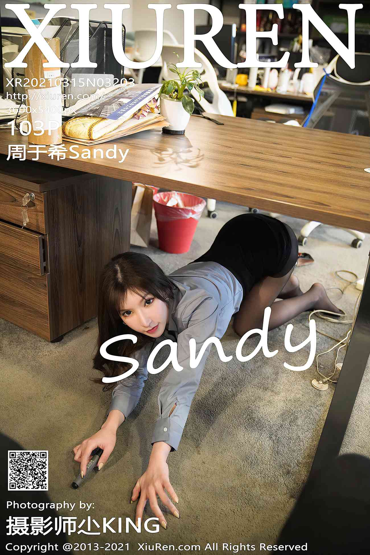 [XIUREN绣人网] 2021.03.15 No.3203 周于希Sandy [104P]第21张