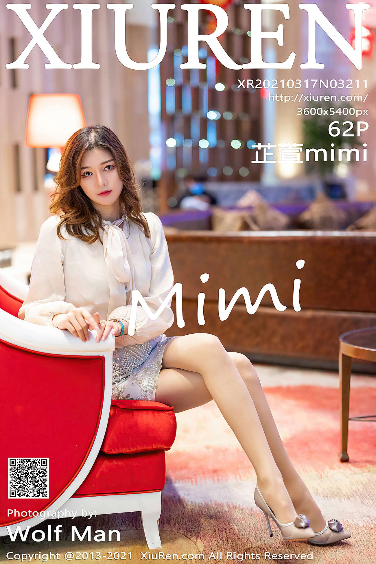 [XIUREN绣人网] 2021.03.17 No.3211 芷萱mimi [63P]第13张