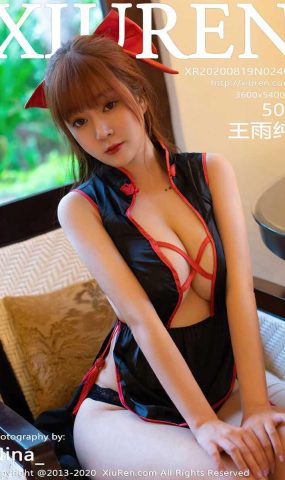 [XIUREN绣人网] 2020.08.19 No.2463 王雨纯 [51P]