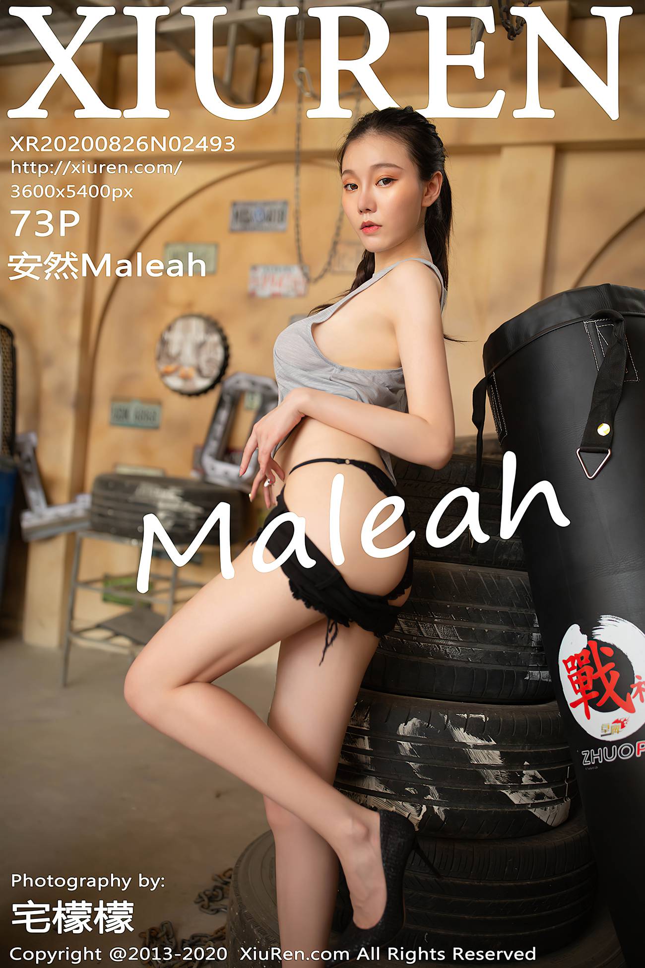 [XIUREN绣人网] 2020.08.26 No.2493 安然Maleah [74P]第15张