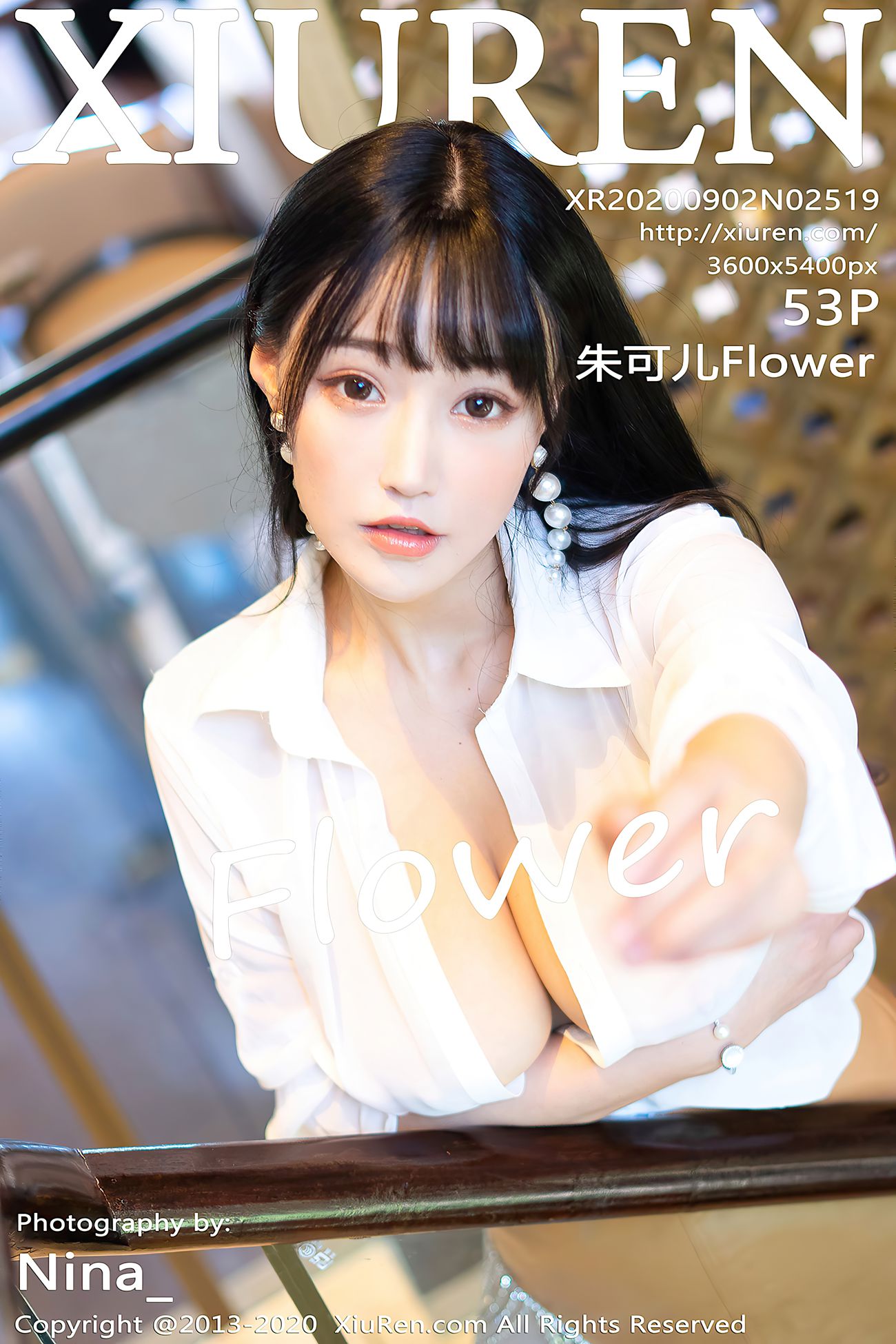 [XIUREN绣人网] 2020.09.02 No.2519 朱可儿Flower [54P]第11张