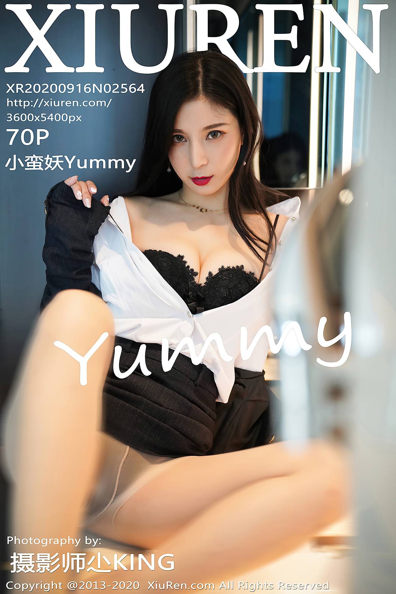 [XIUREN绣人网] 2020.09.16 No.2564 小蛮妖Yummy [71P]第14张