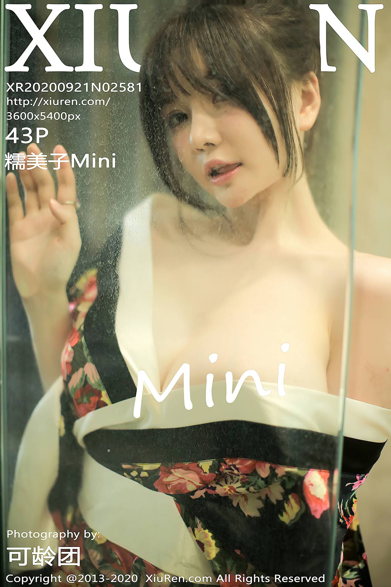 [XIUREN绣人网] 2020.09.21 No.2581 糯美子Mini [44P]第9张