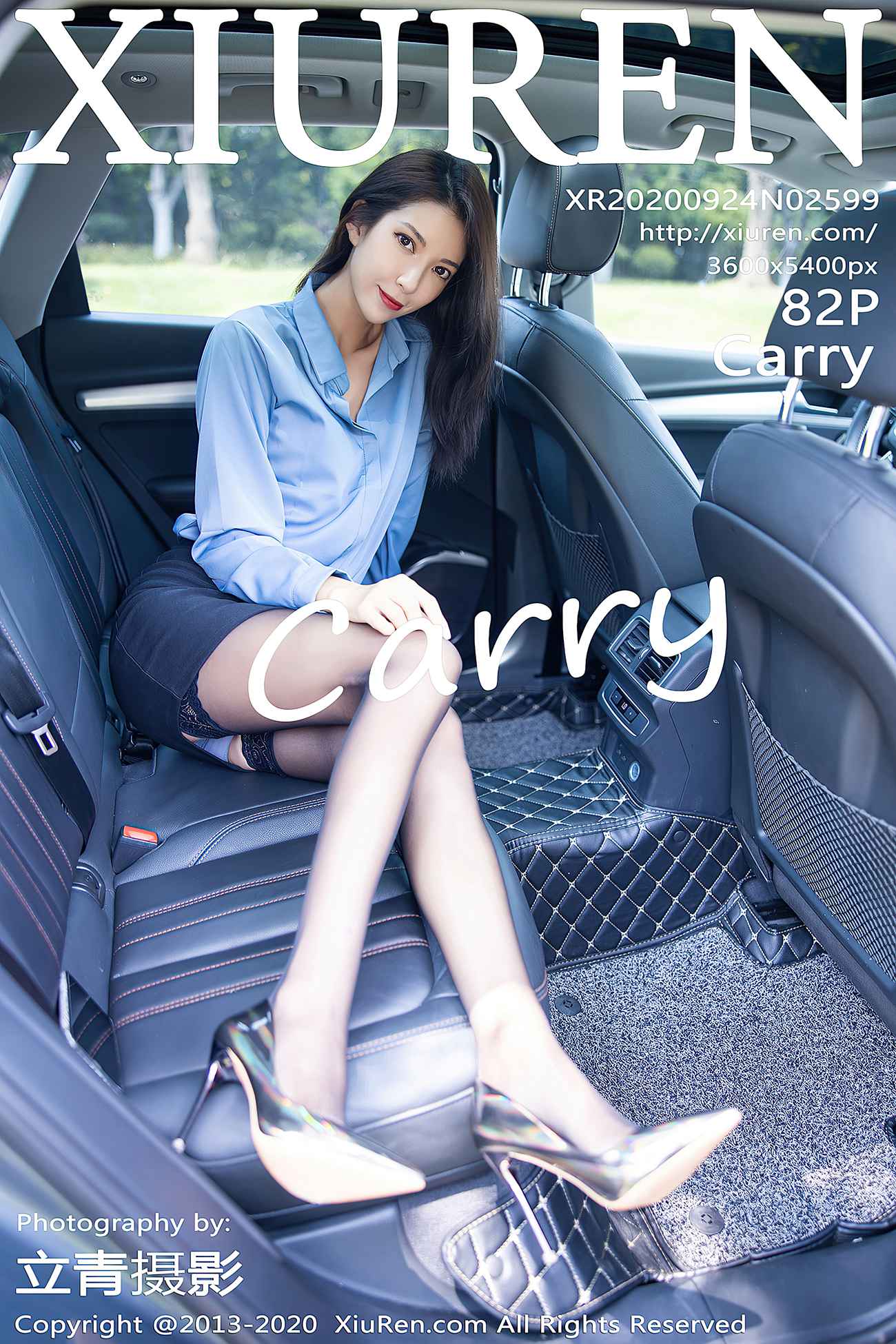 [XIUREN绣人网] 2020.09.24 No.2599 carry [83P]第17张