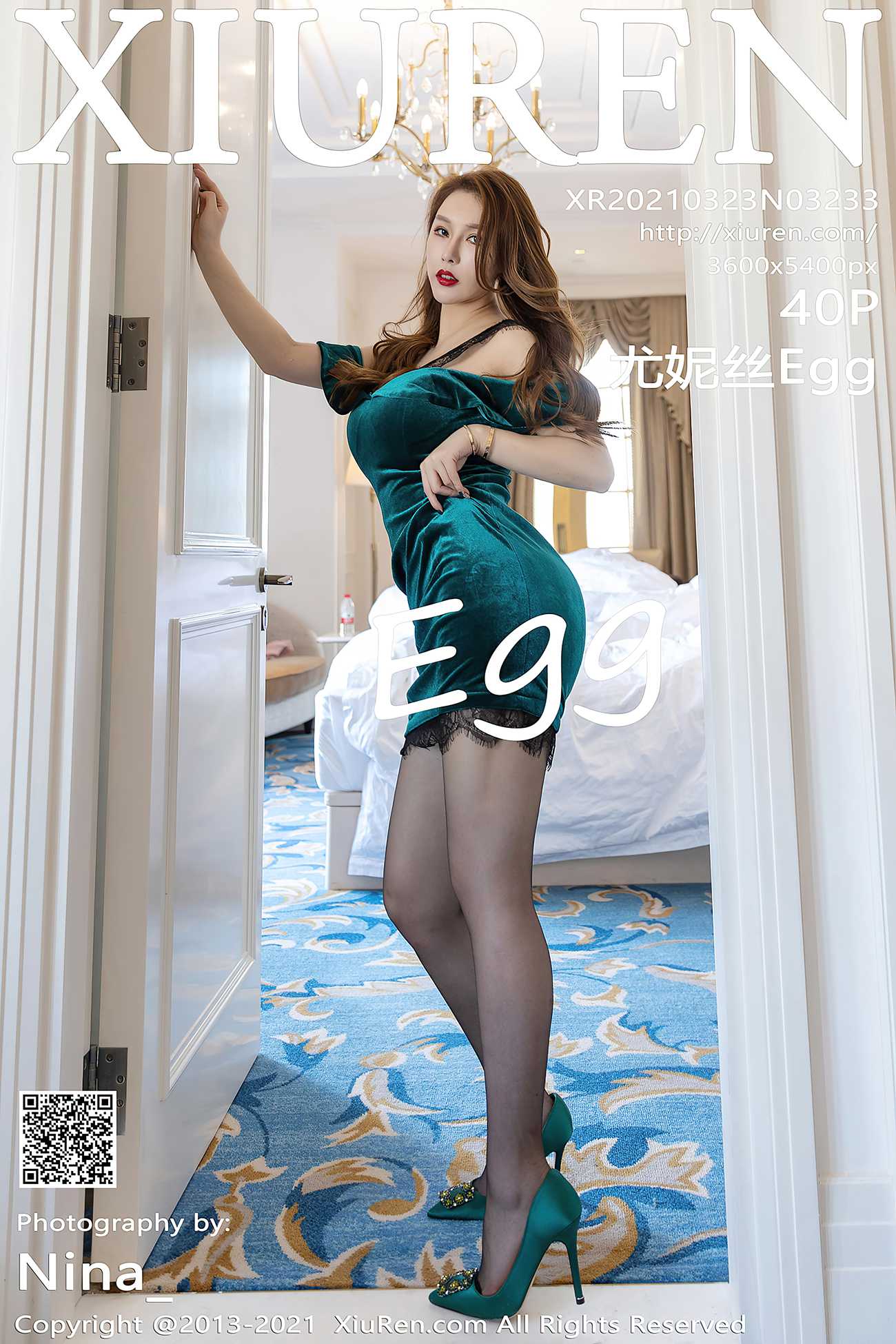 [XIUREN绣人网] 2021.03.23 No.3233 尤妮丝Egg [41P]第9张