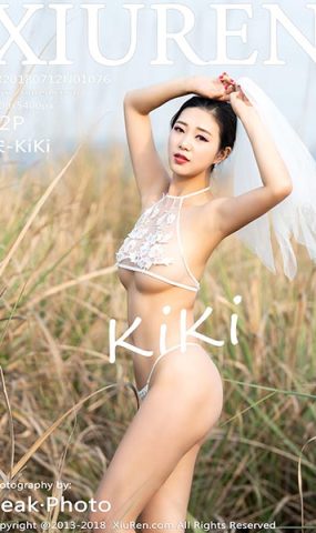 [Xiuren绣人网]XR20180712N01076 2018.07.12 NO.1076 宋-KiKi[32+1P]