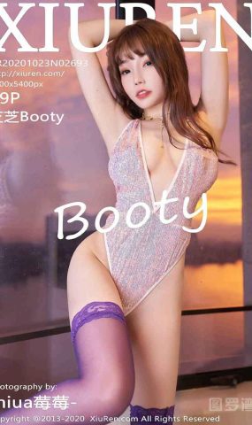 [XIUREN绣人网] 2020.10.23 NO.2693 芝芝Booty [50P]