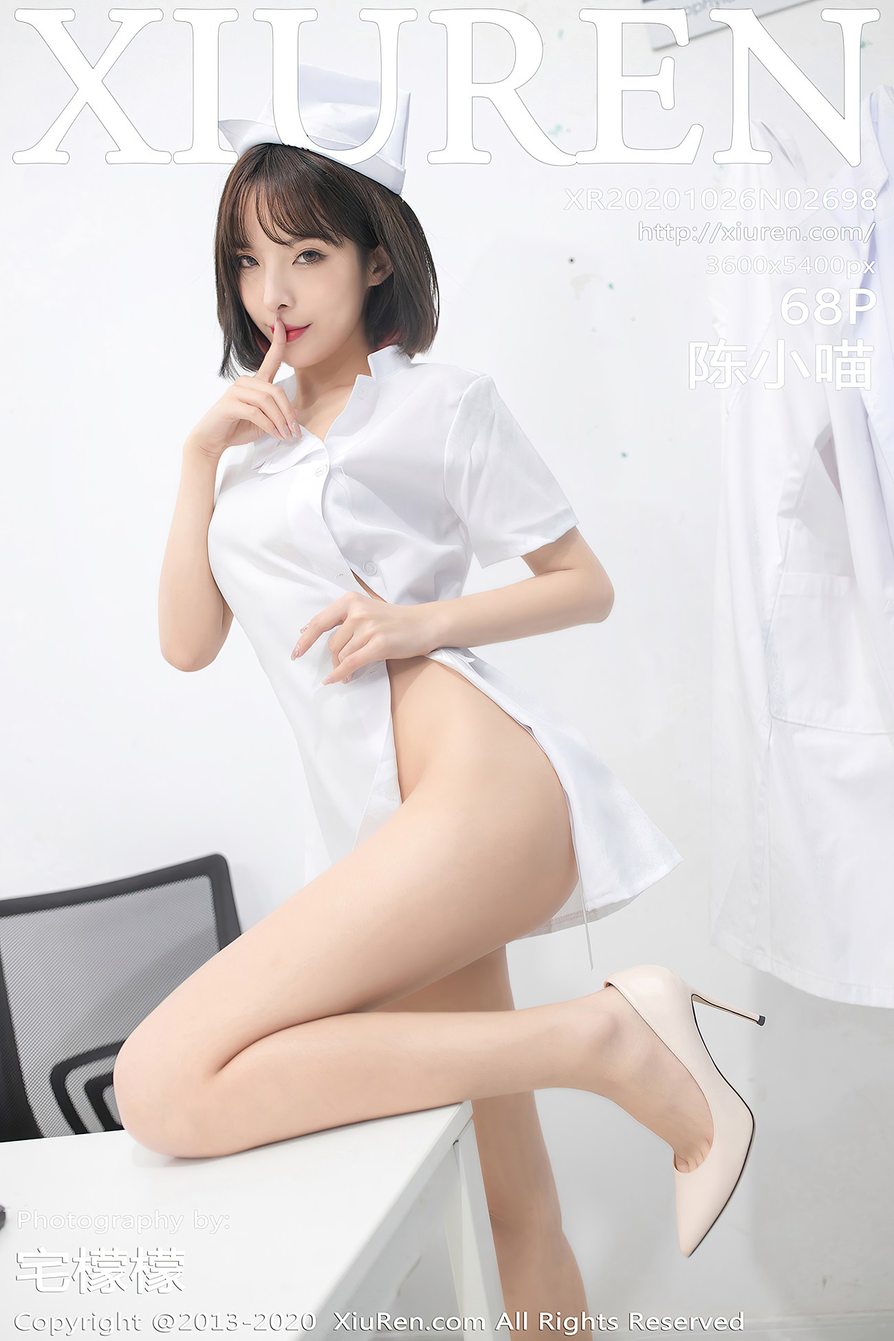 [XIUREN绣人网] 2020.10.26 No.2698 陈小喵 [67P]第14张