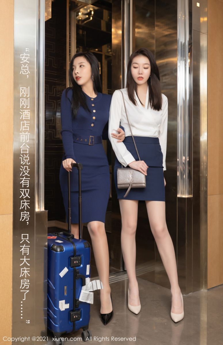 [XiuRen秀人网] 2021.04.01 No.3270 模特合集第1张