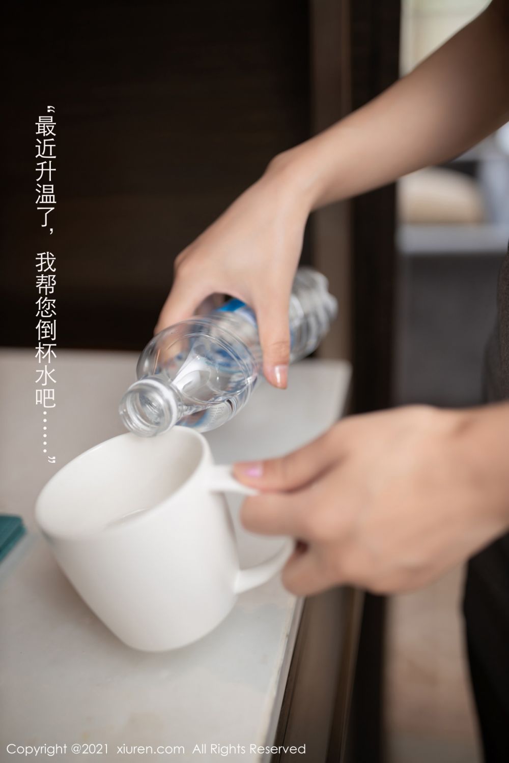 [XiuRen秀人网] 2021.04.14 No.3307 唐安琪第3张