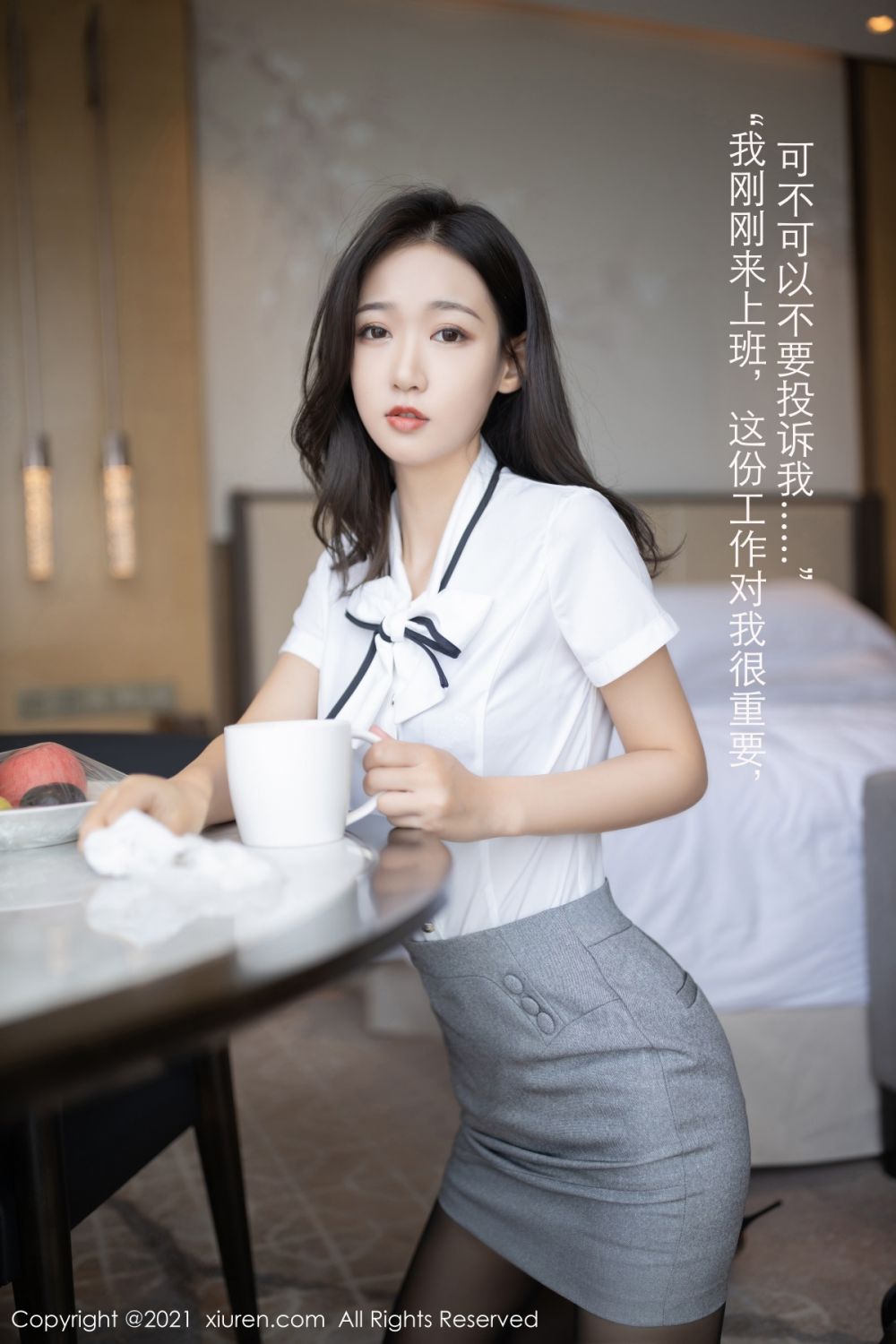 [XiuRen秀人网] 2021.04.14 No.3307 唐安琪第4张
