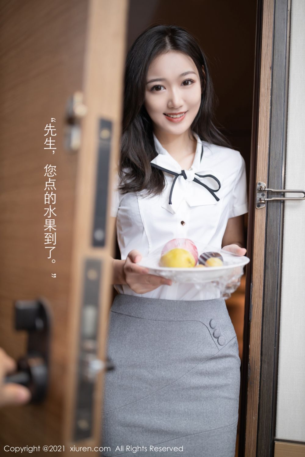[XiuRen秀人网] 2021.04.14 No.3307 唐安琪第1张