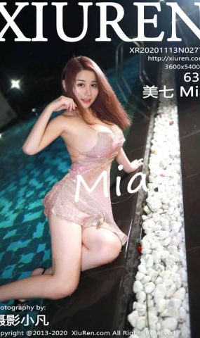 [XIUREN绣人网] 2020.11.13 No.2779 美七Mia [64P]