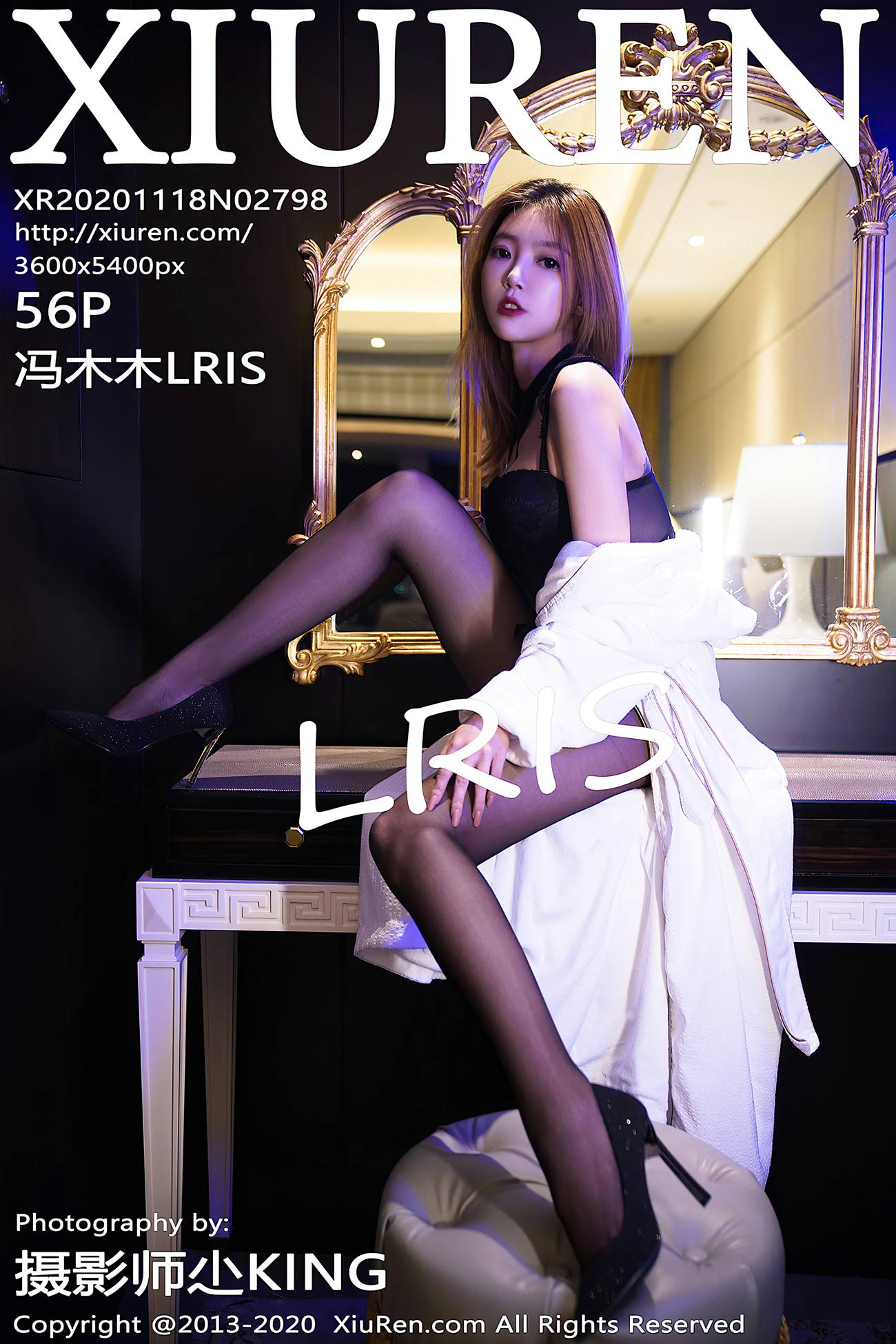 [XIUREN绣人网] 2020.11.18 No.2798 冯木木LRIS [57P]第12张