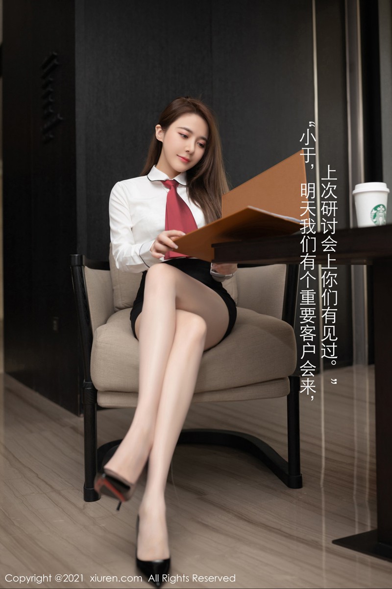 [XiuRen秀人网] 2021.04.23 No.3339 鱼子酱Fish第2张