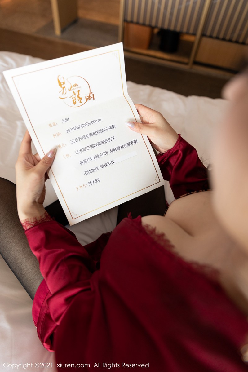 [XiuRen秀人网] 2021.04.26 No.3347 允爾第1张