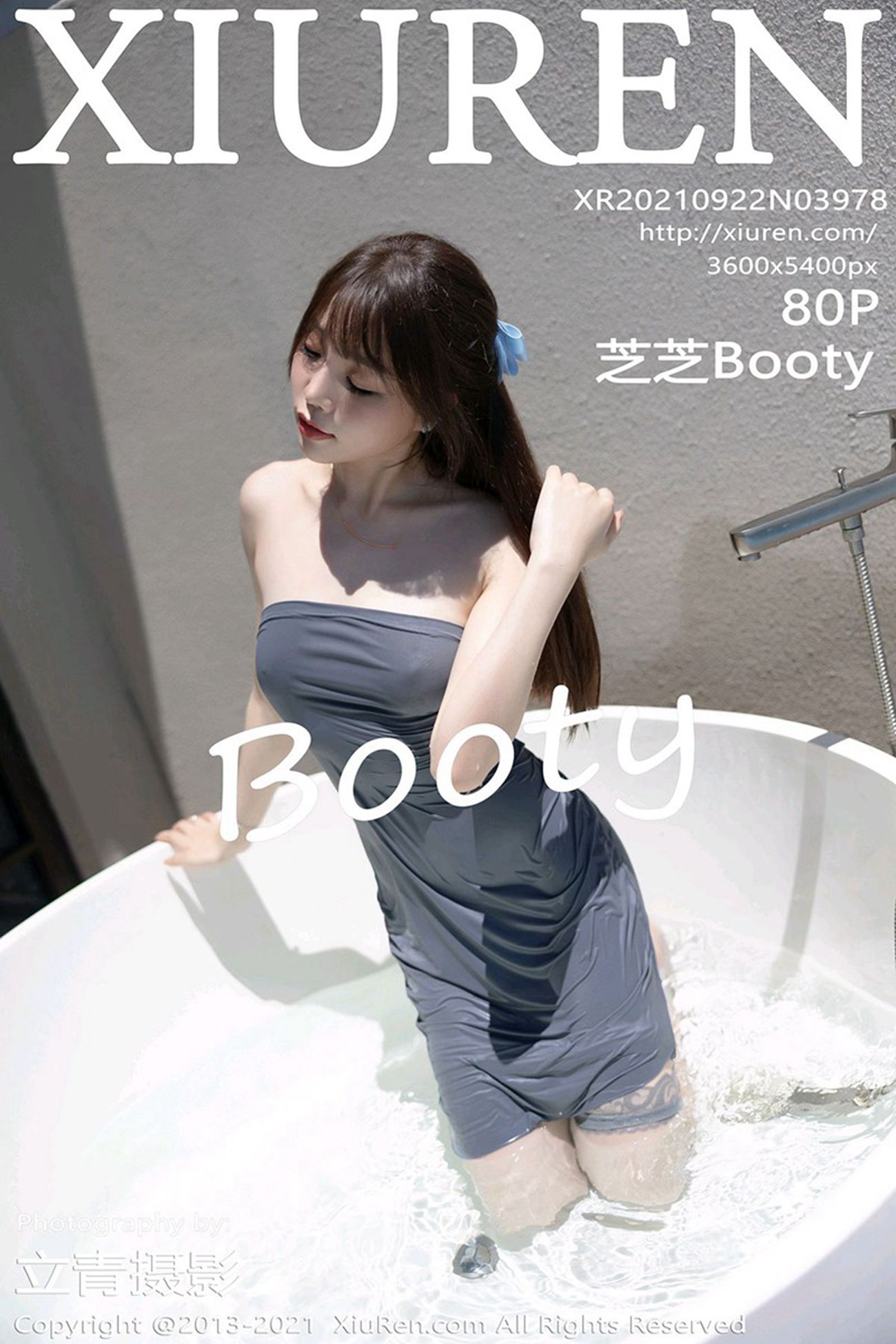 [Xiuren绣人网]2021.09.22 NO.3978 芝芝Booty[80+1P]第16张